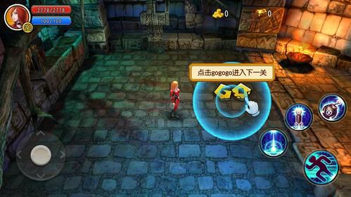 侠客风云传