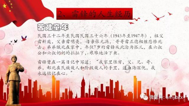 徐刚检查节前市场供应和市场安全工作