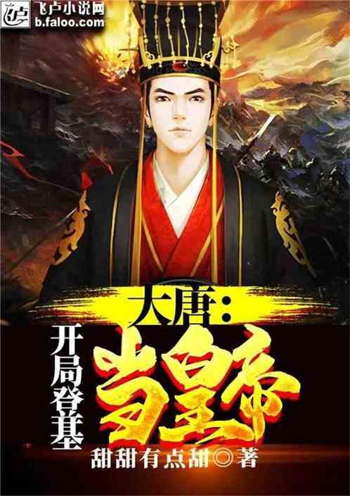 悲壮的772团,团长与三位营长先后牺牲,副团长成为二野头号虎将